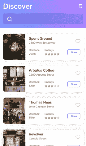 云呼网页版app